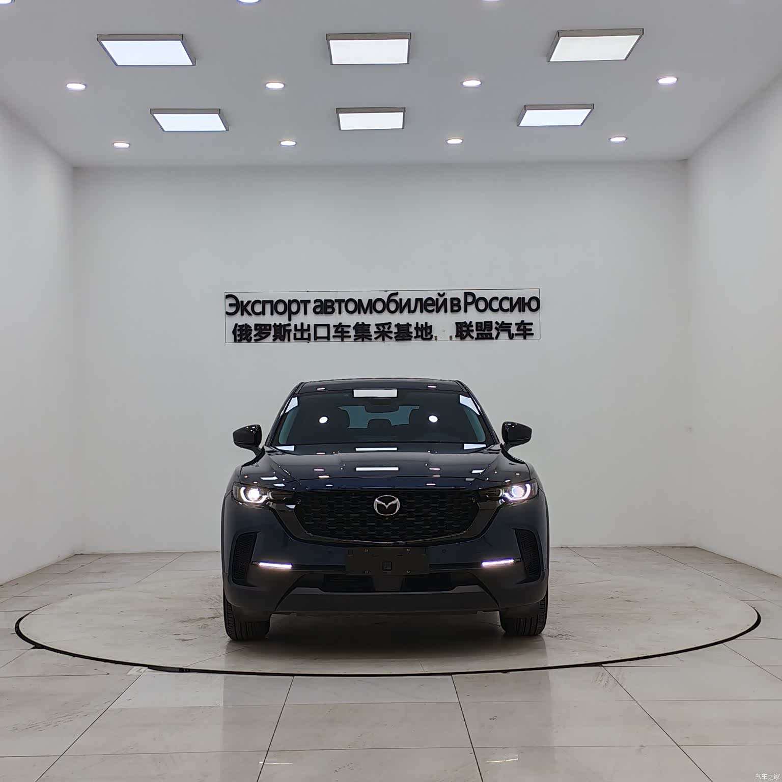 Mazda CX-50, 2023 2