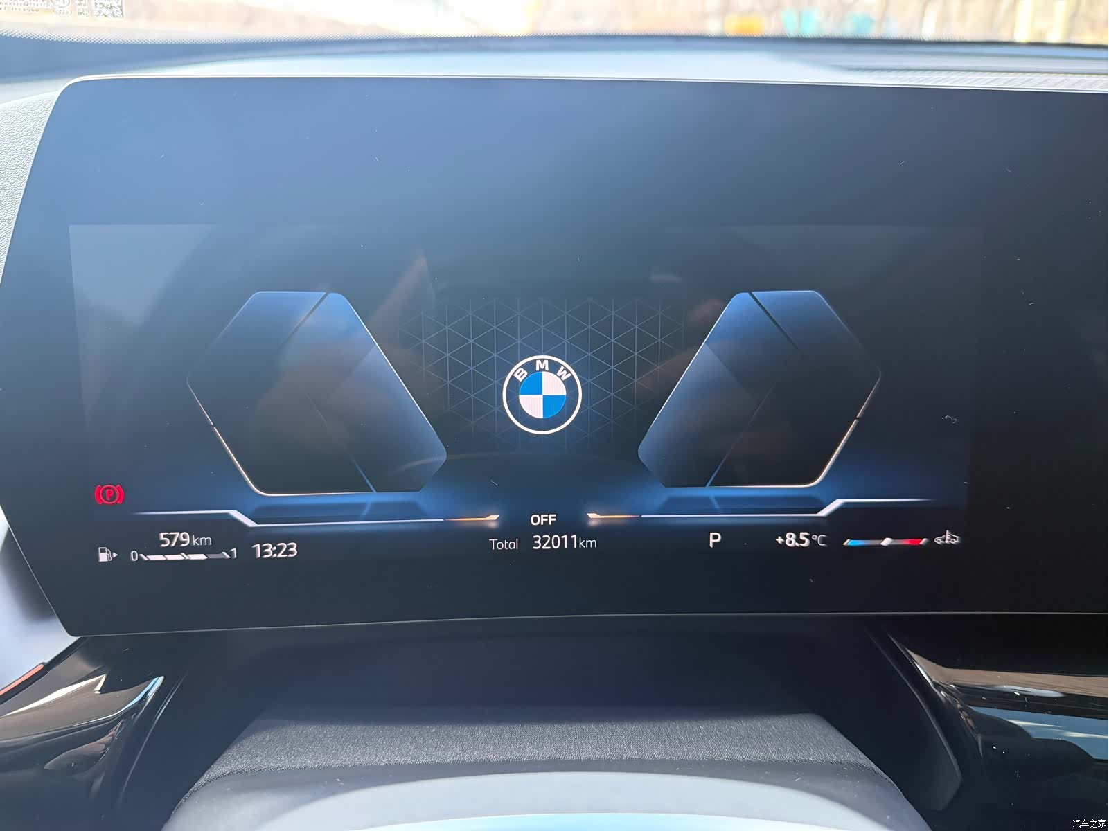 BMW X1, 2023 10