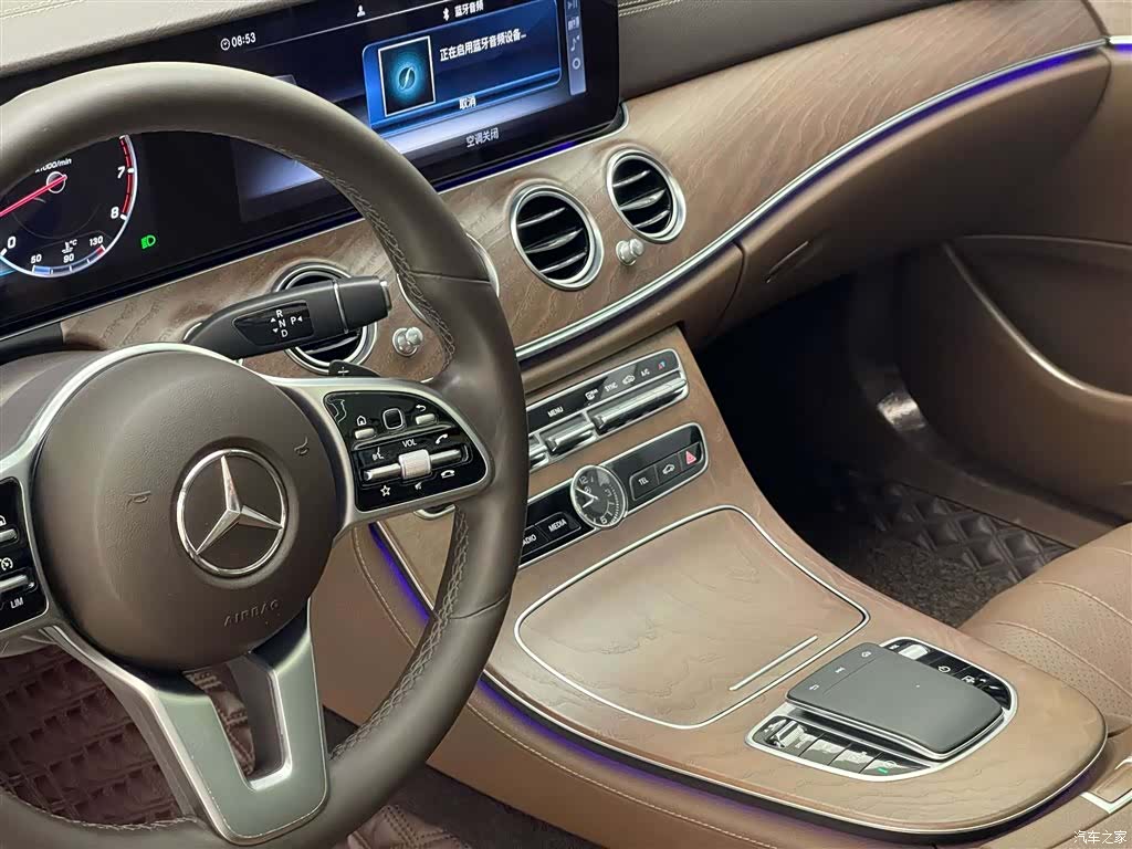 Mercedes-Benz E-Class, 2020 11