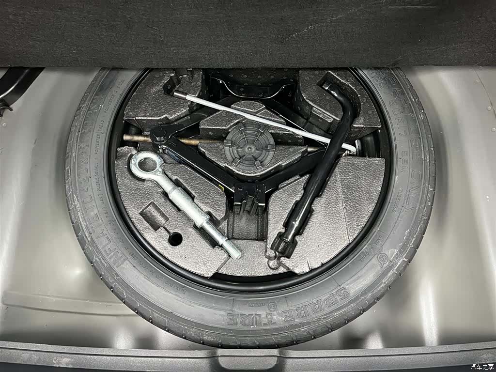 Volvo S80, 2016 16