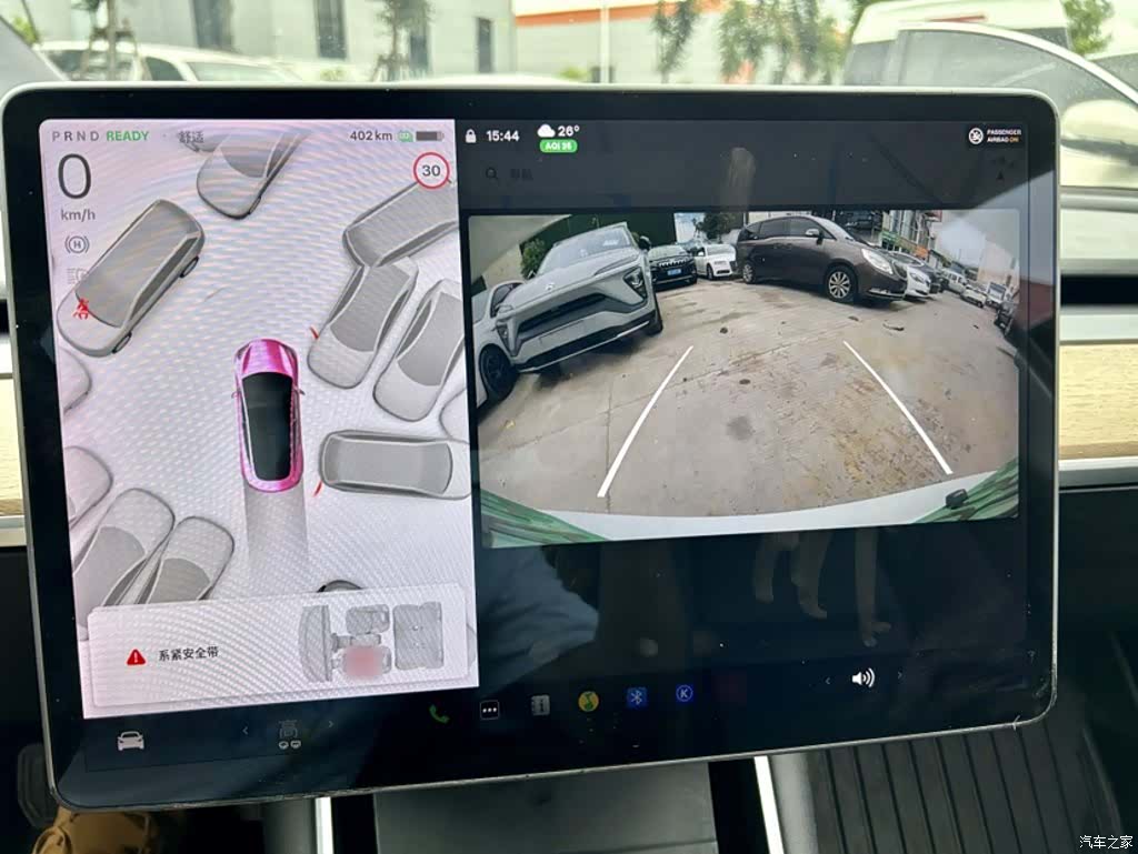 Tesla Model 3, 2020 17