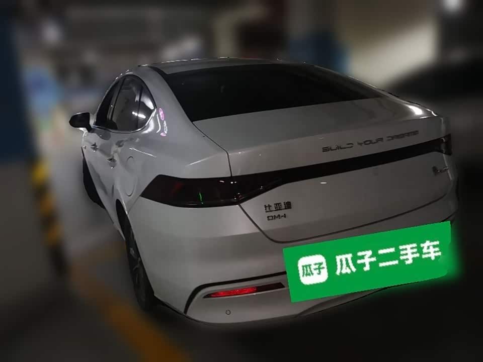BYD Qin Yuan