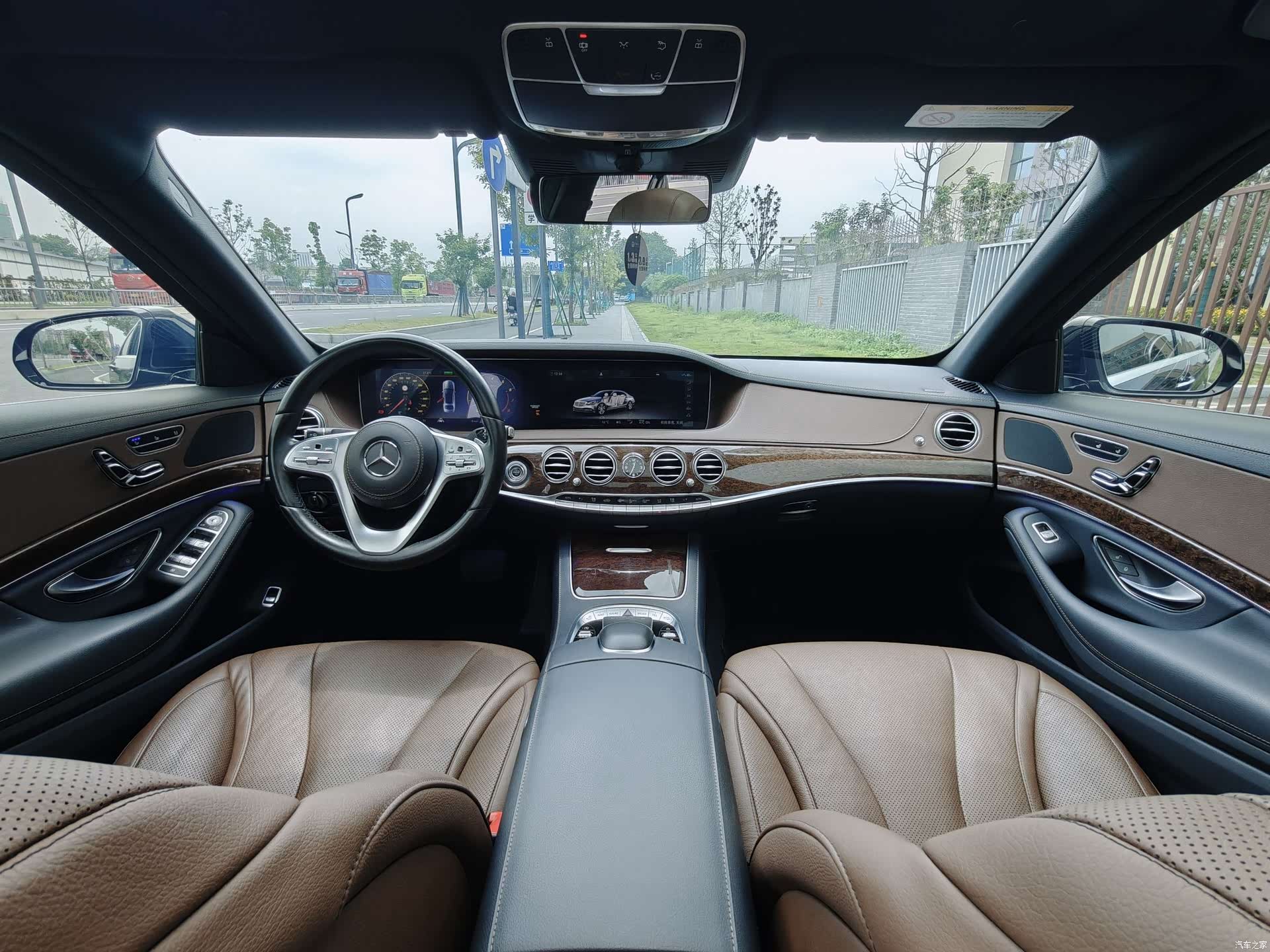 Mercedes-Benz S-Class, 2020 15
