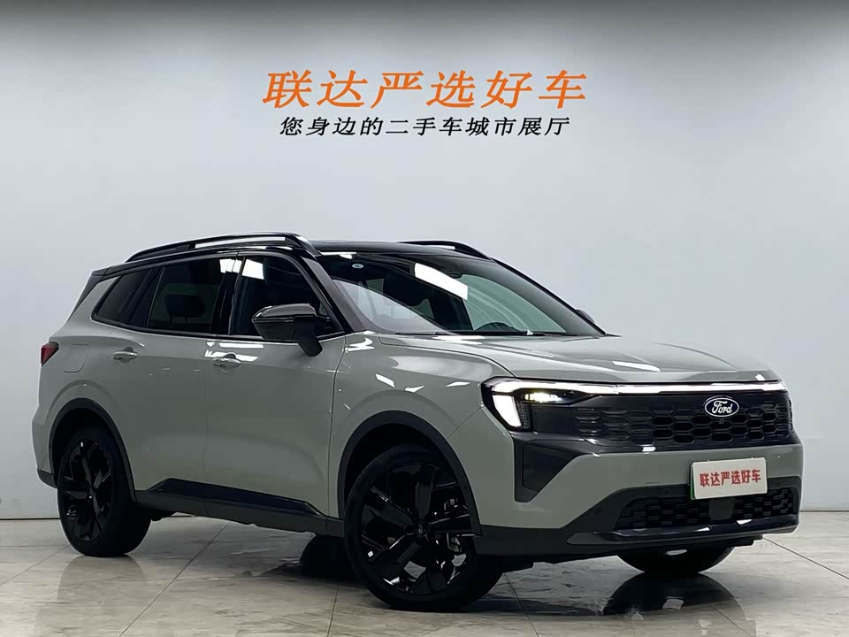 Ford Lingrui
