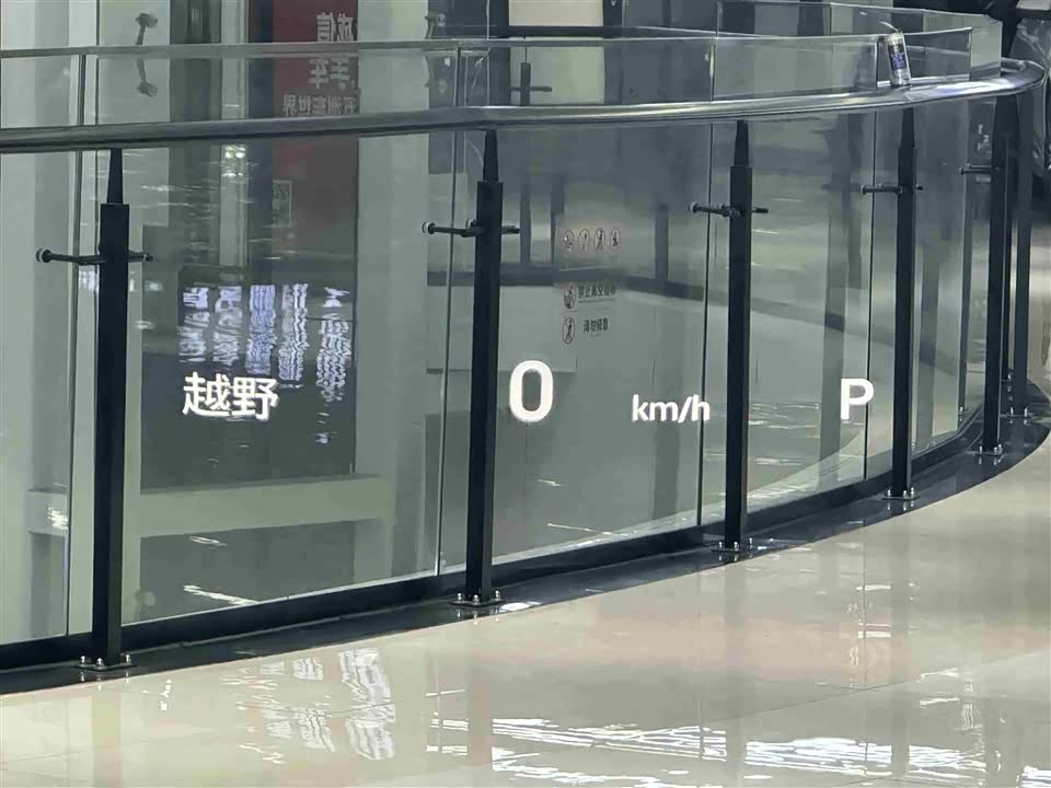 Trumpchi Trumpchi GS8