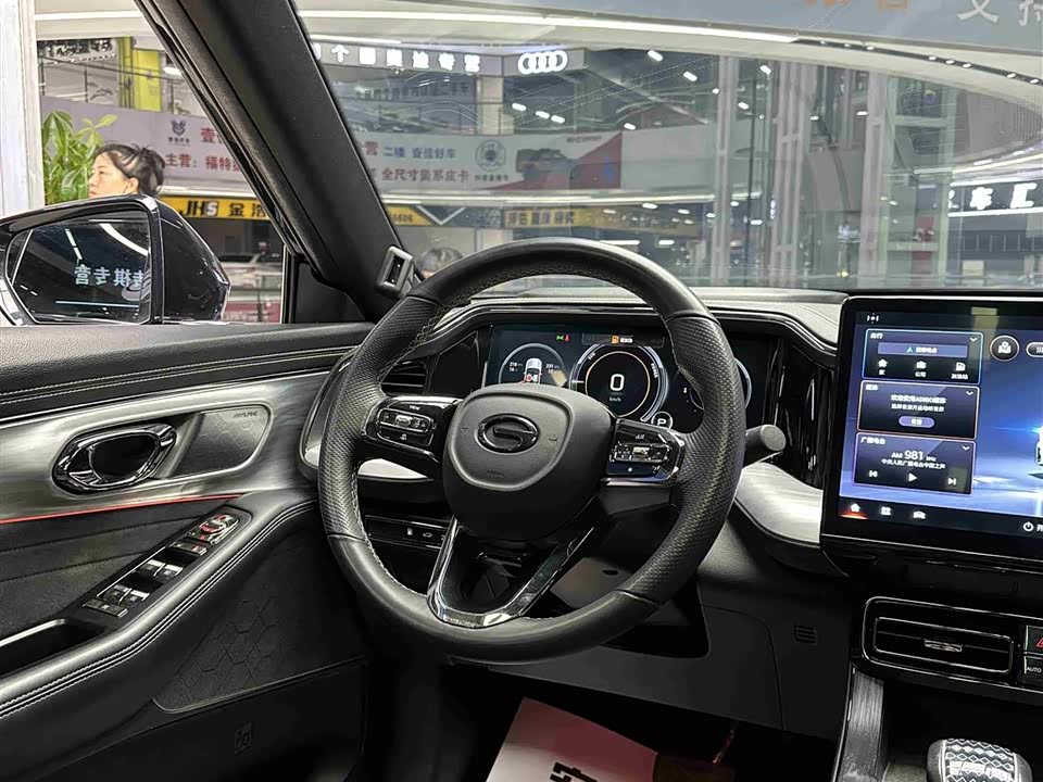 Trumpchi Trumpchi GS8