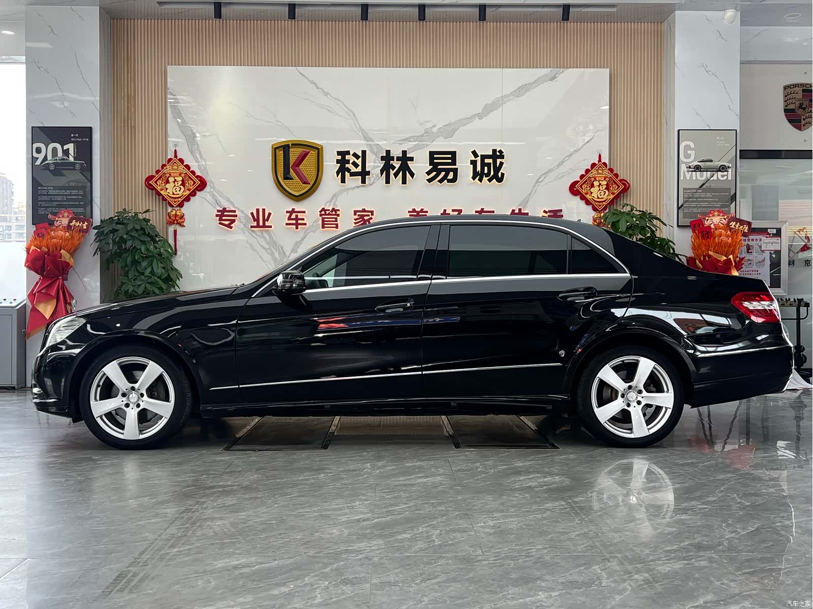Mercedes-Benz E-Class, 2013 7