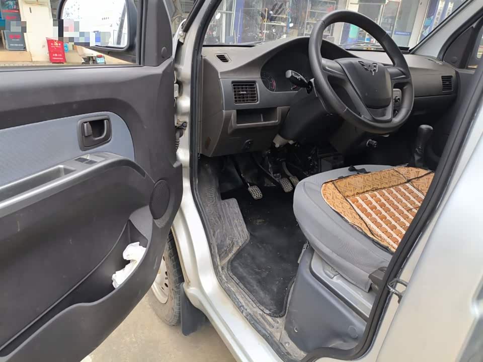 Wuling Wuling Rongguang