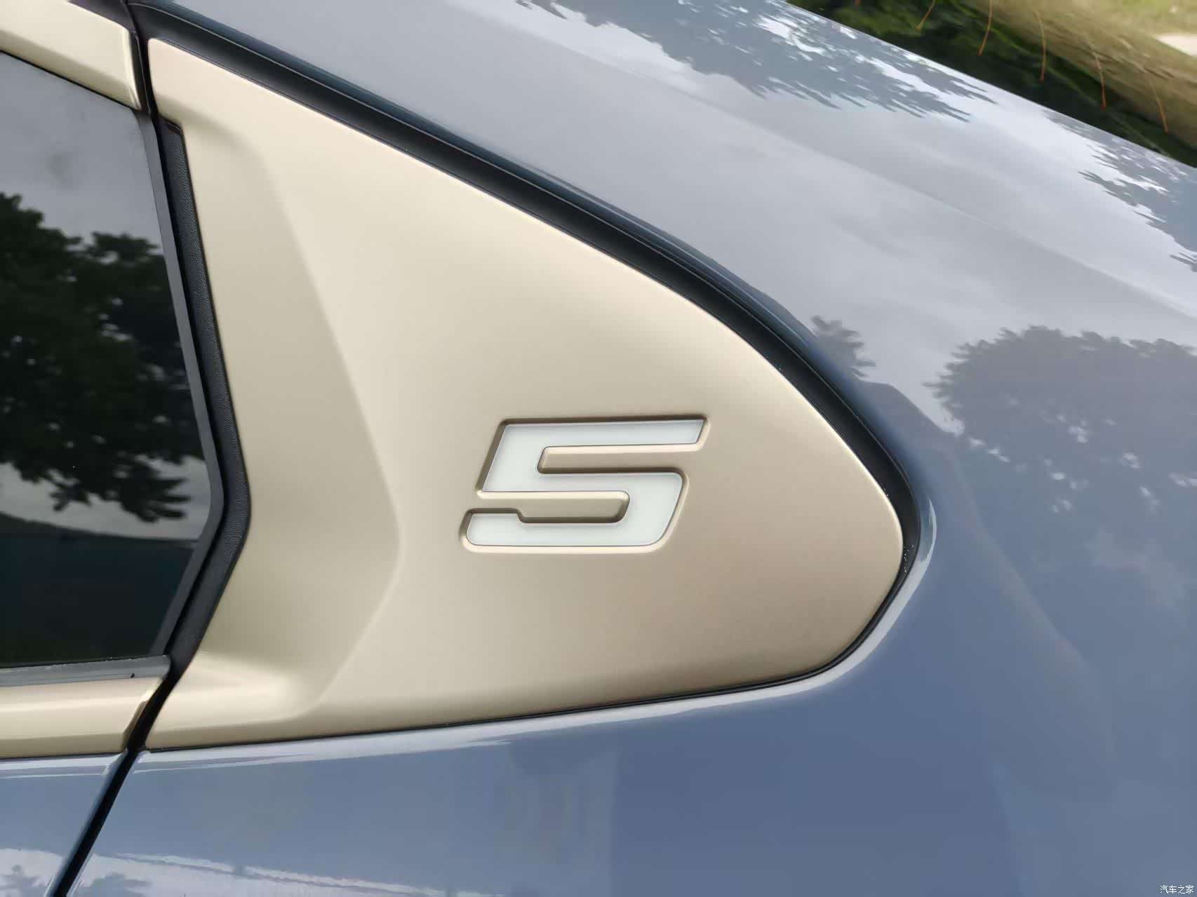 BMW i5, 2024 15