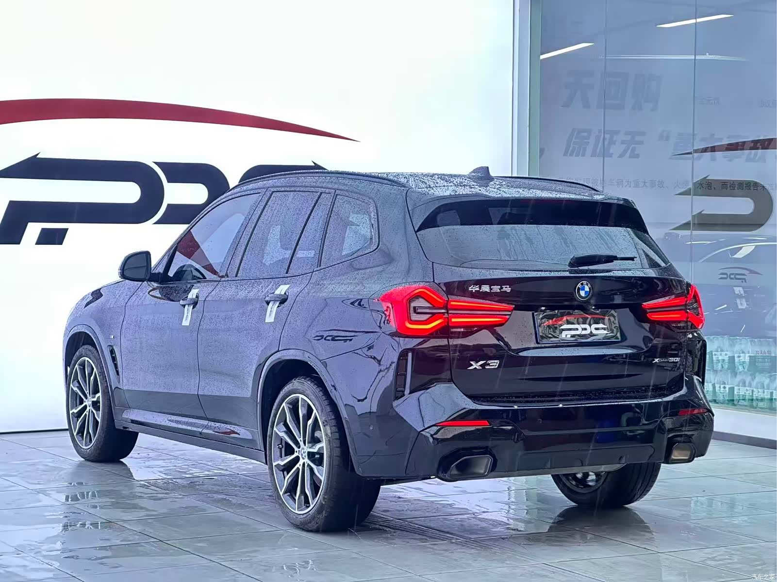 BMW X3, 2024 21