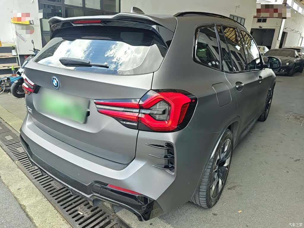 BMW iX3, 2022 7