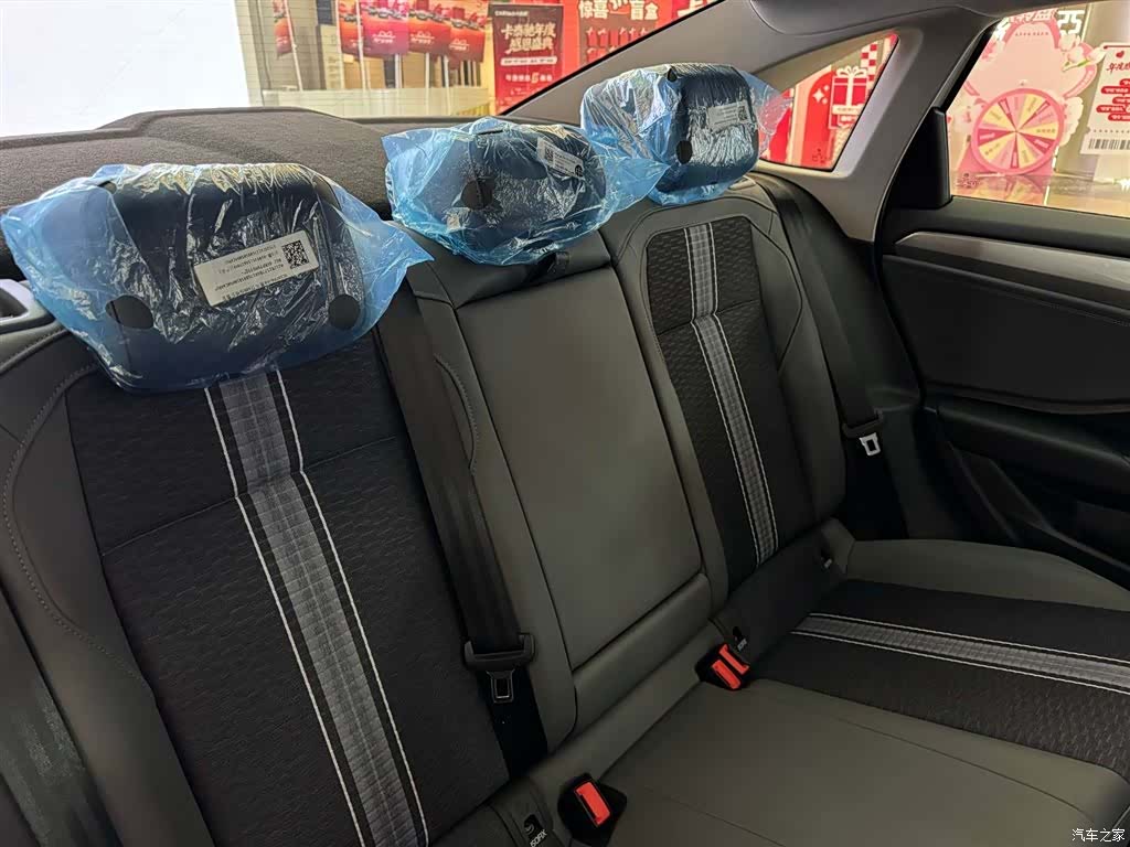 Volkswagen Sagitar, 2025 20