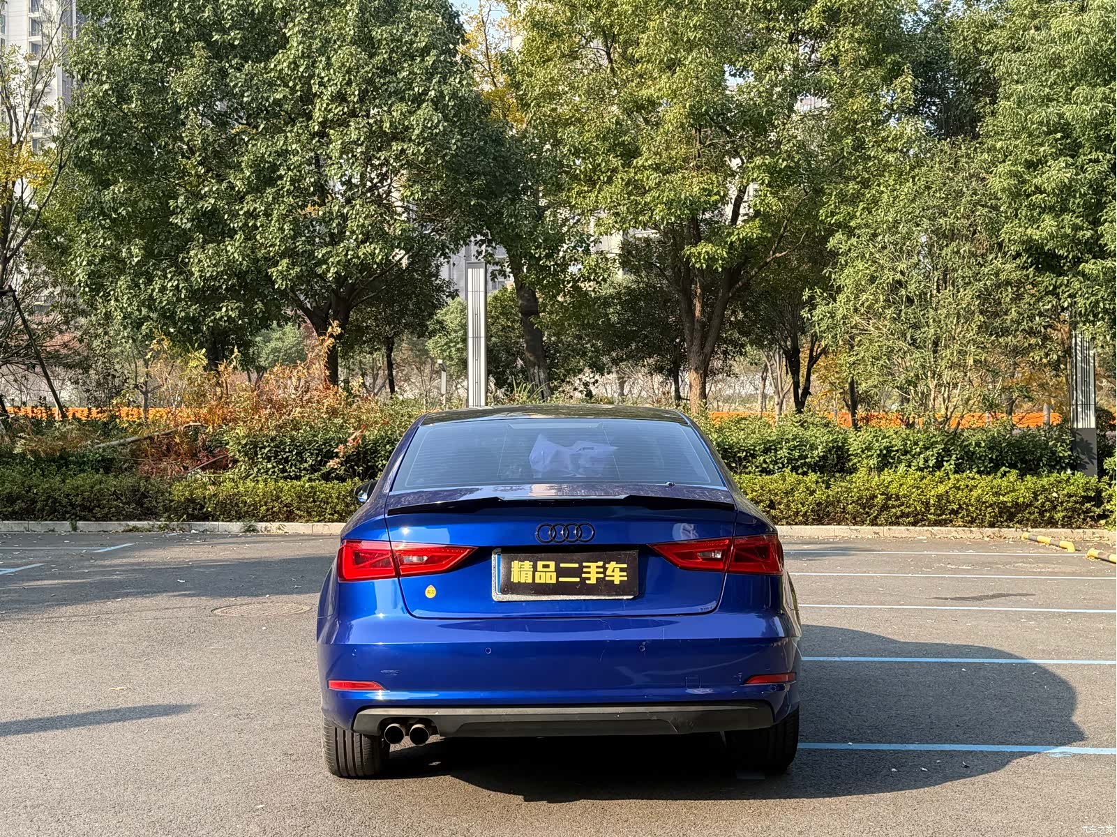 Audi A3, 2016 10
