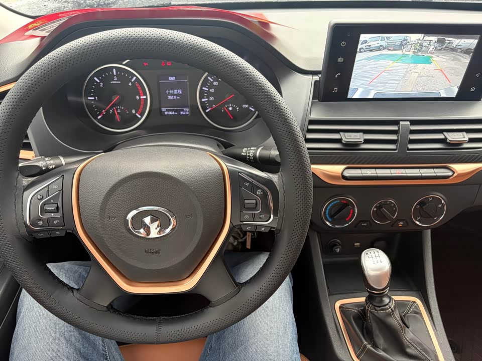 Great Wall Fengjun 7