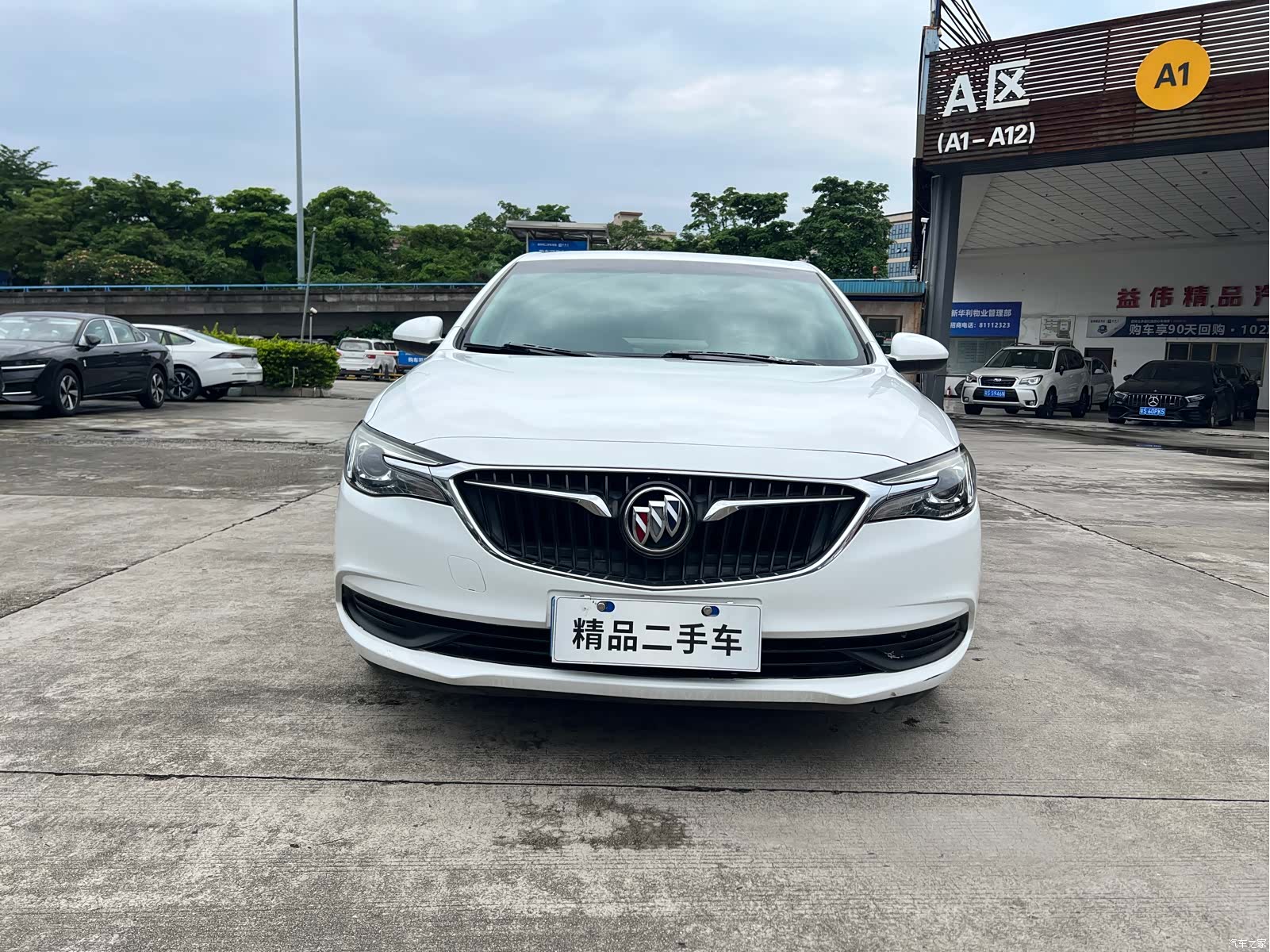 Buick V, 2017 2