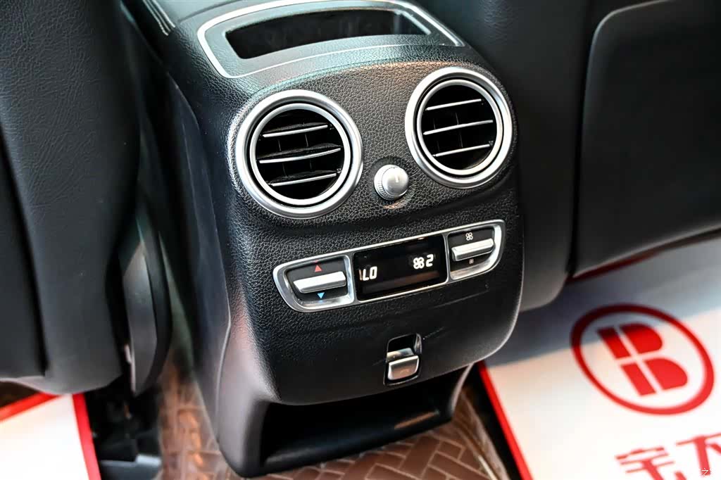 Mercedes-Benz GLC, 2021 31