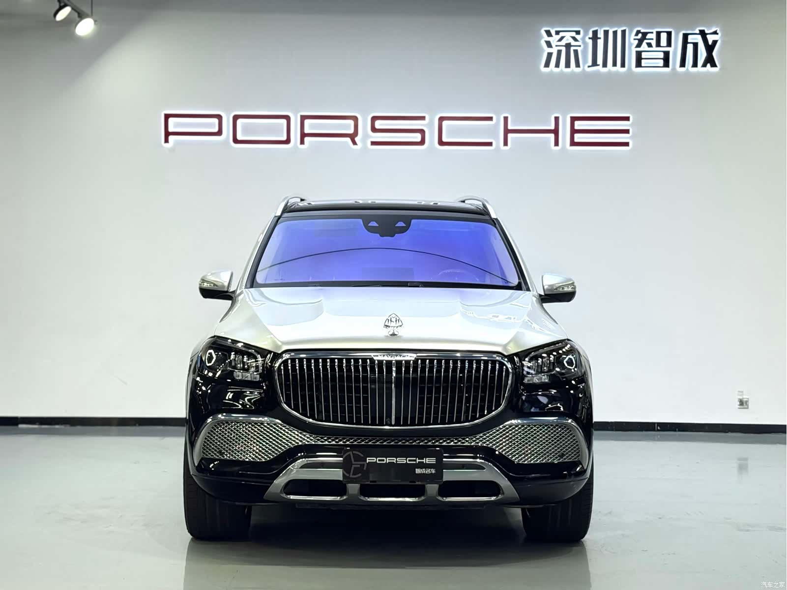 Maybach GLS, 2022 2