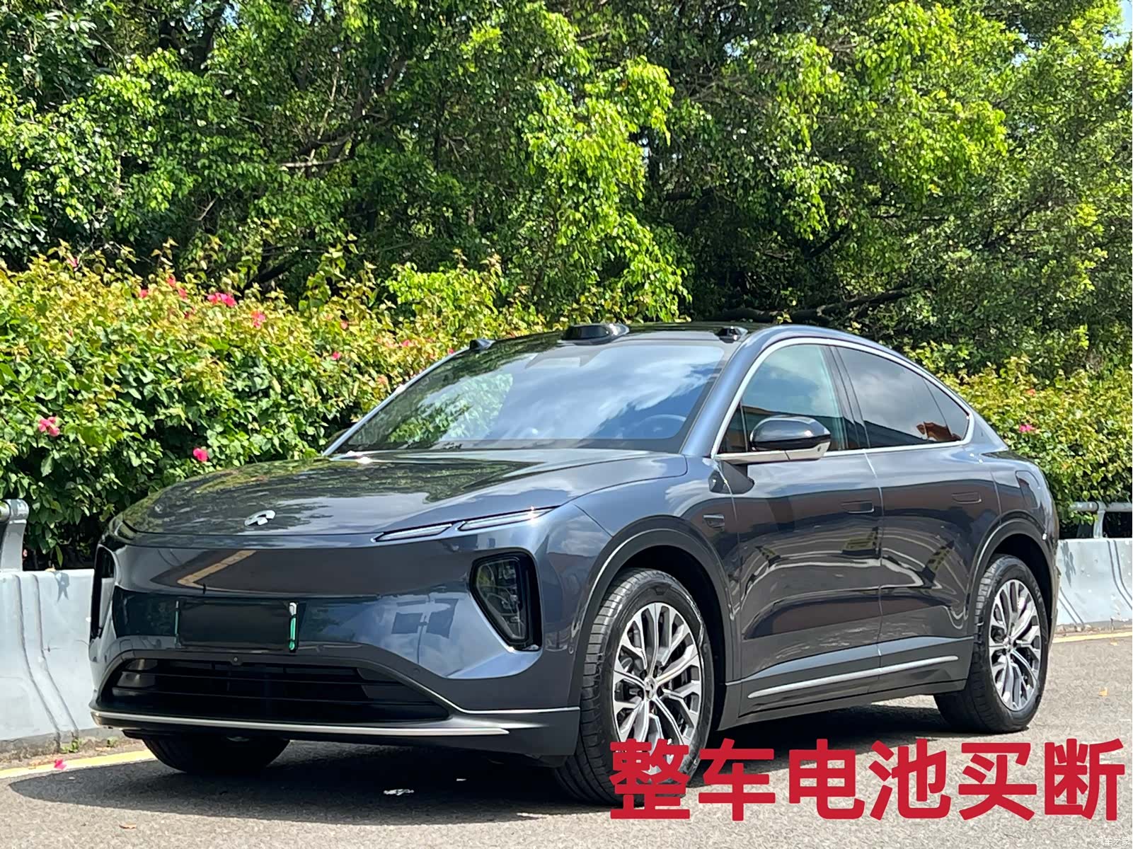 NIO EC6, 2023 1