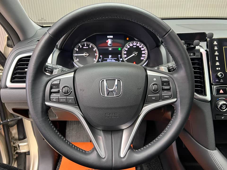 Honda UR-V