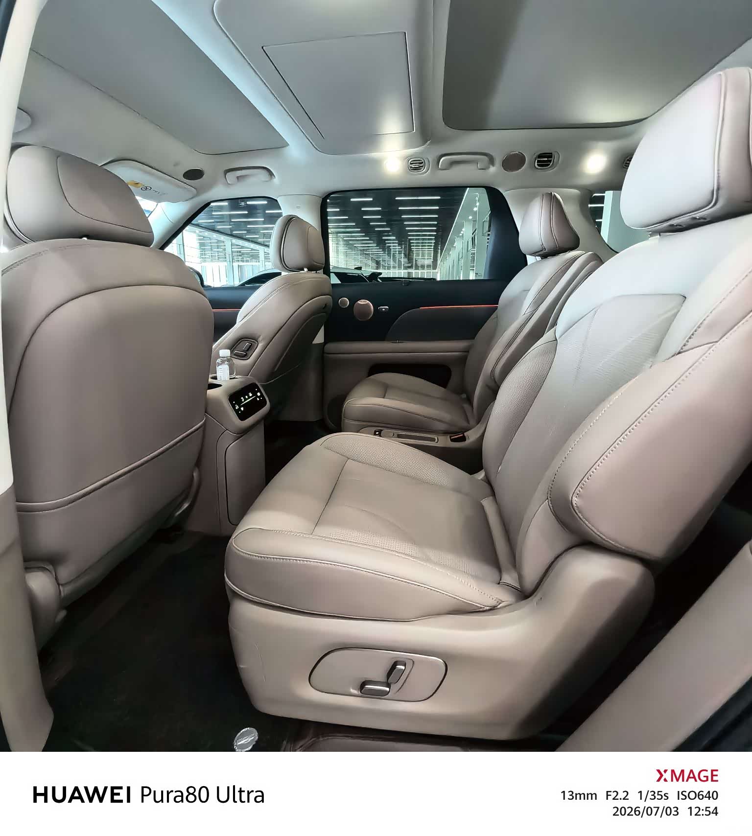 IM Motors LS8, 2026 9