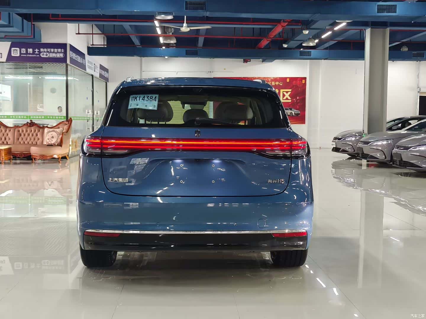 SAIC ShangJie H5, 2025 6