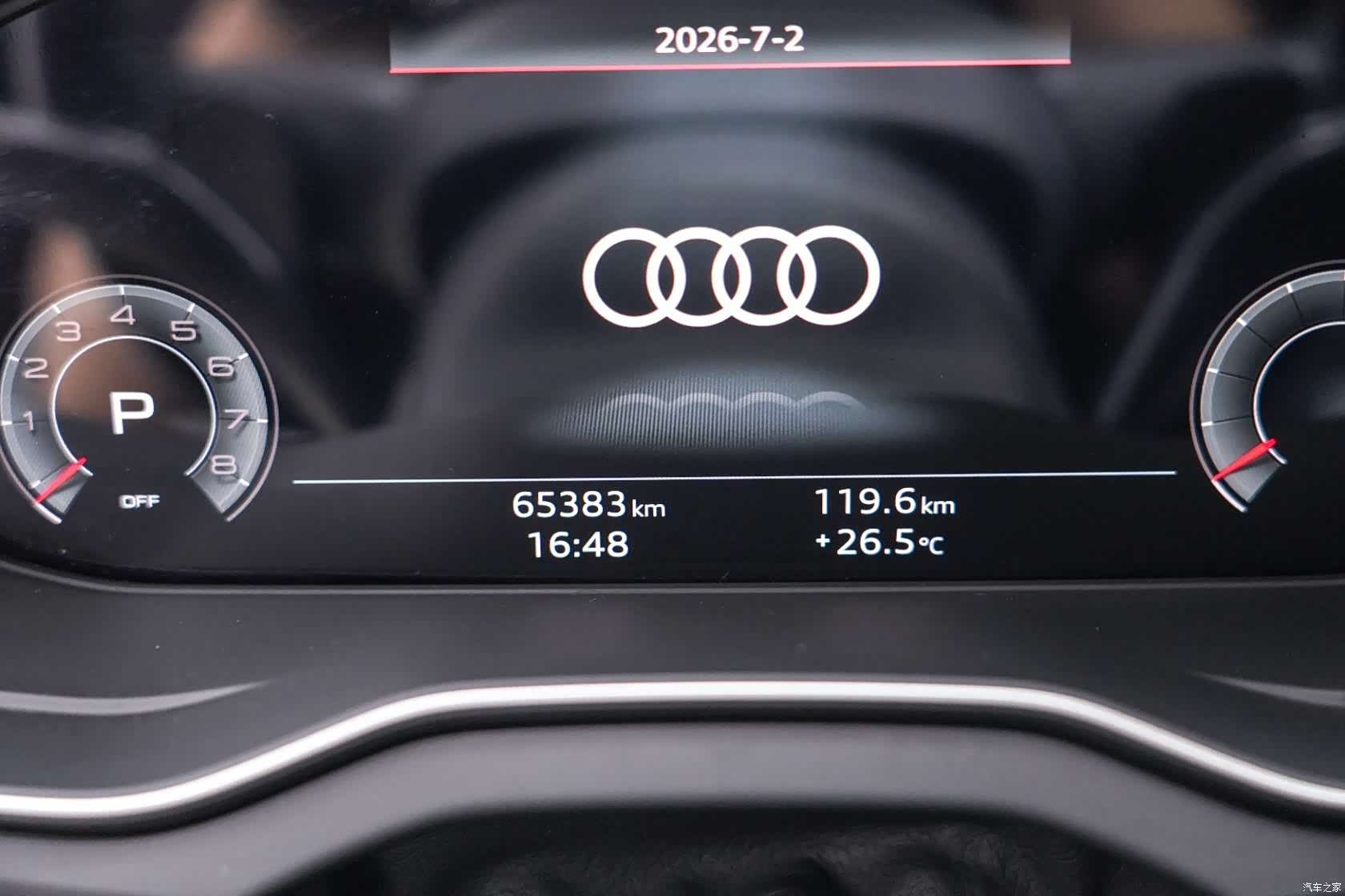 Audi Q5L, 2021 11