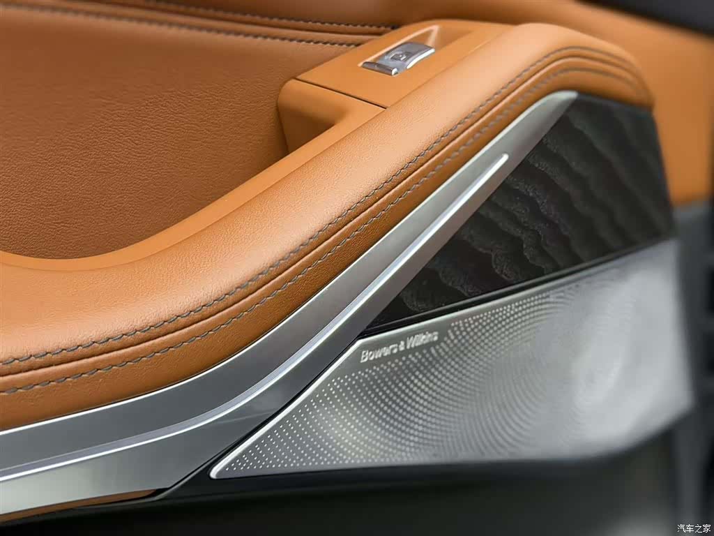 BMW X7, 2021 20