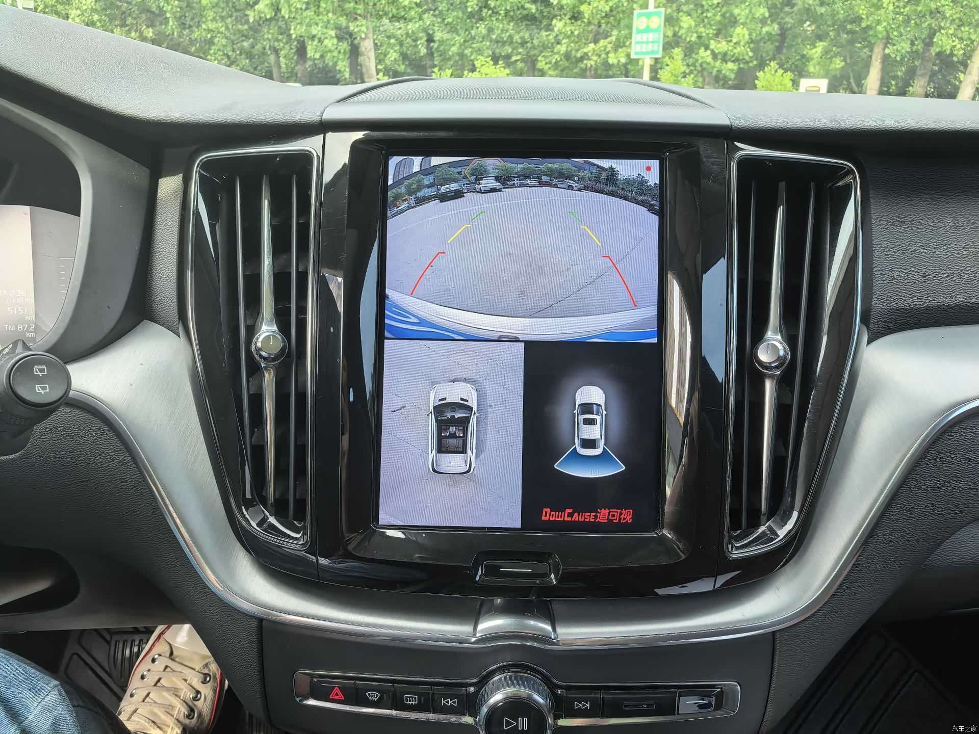 Volvo XC60, 2018 8