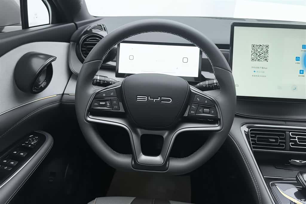BYD 07, 2023 15