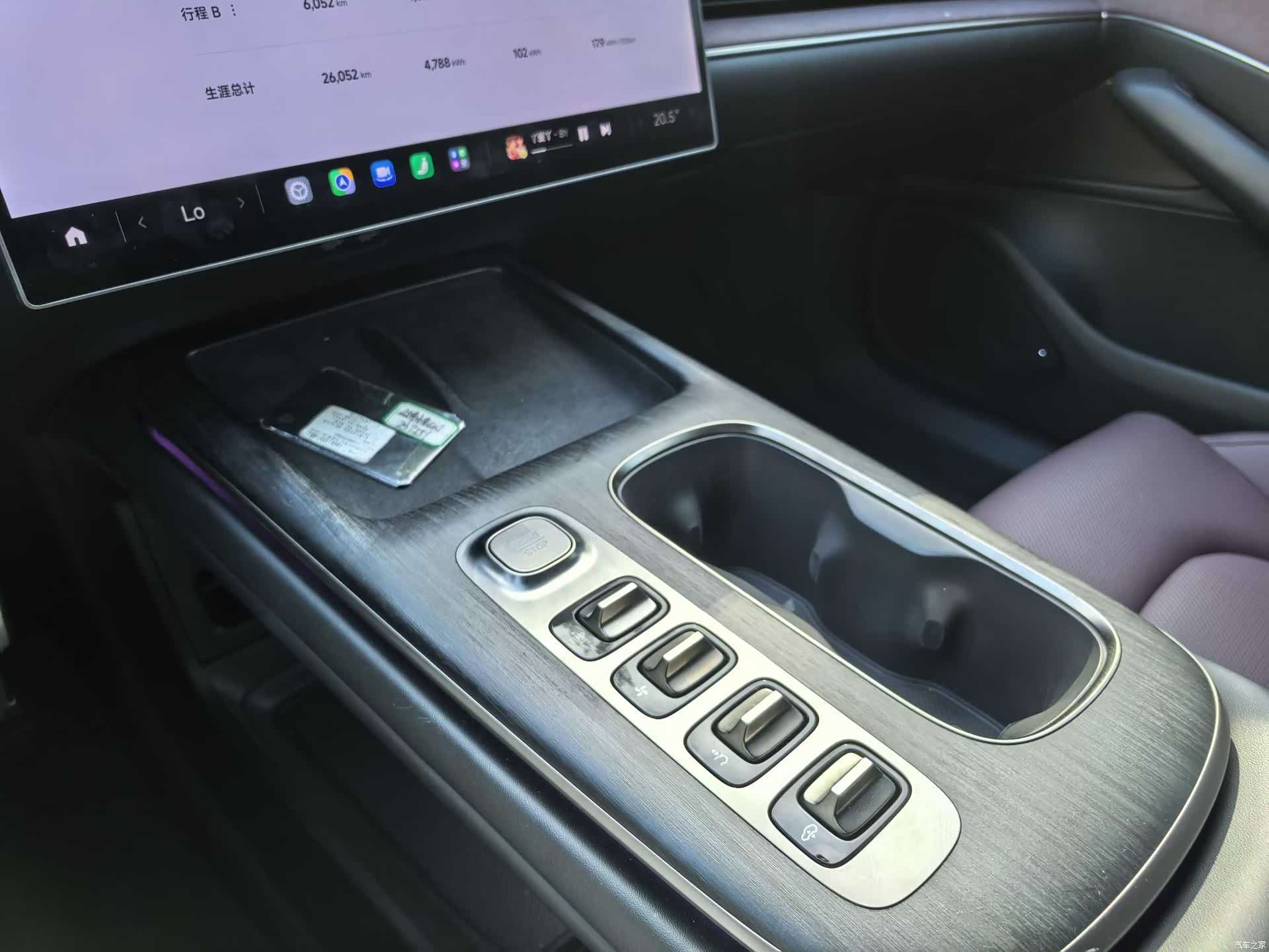 Xiaomi SU7, 2025 9
