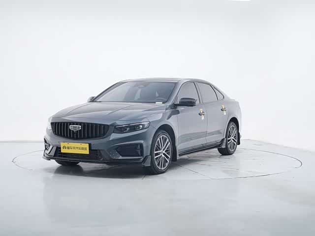 Geely Preface