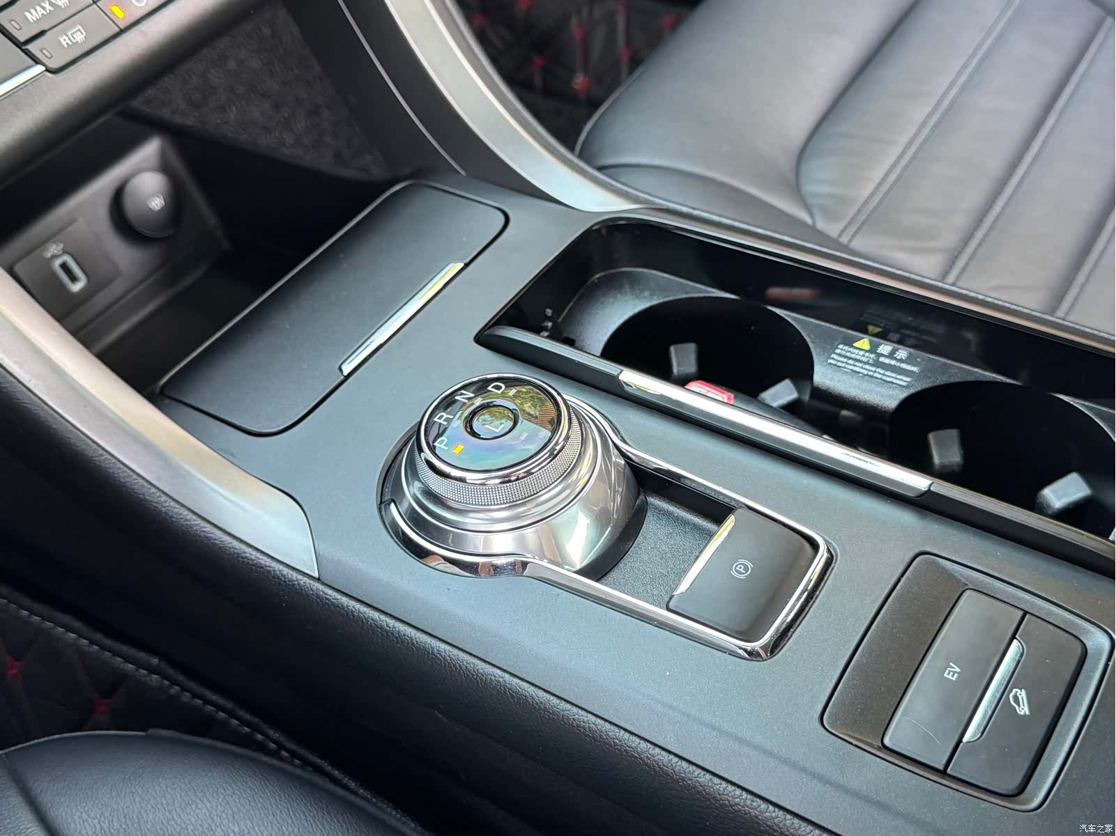 Ford Mondeo, 2018 14