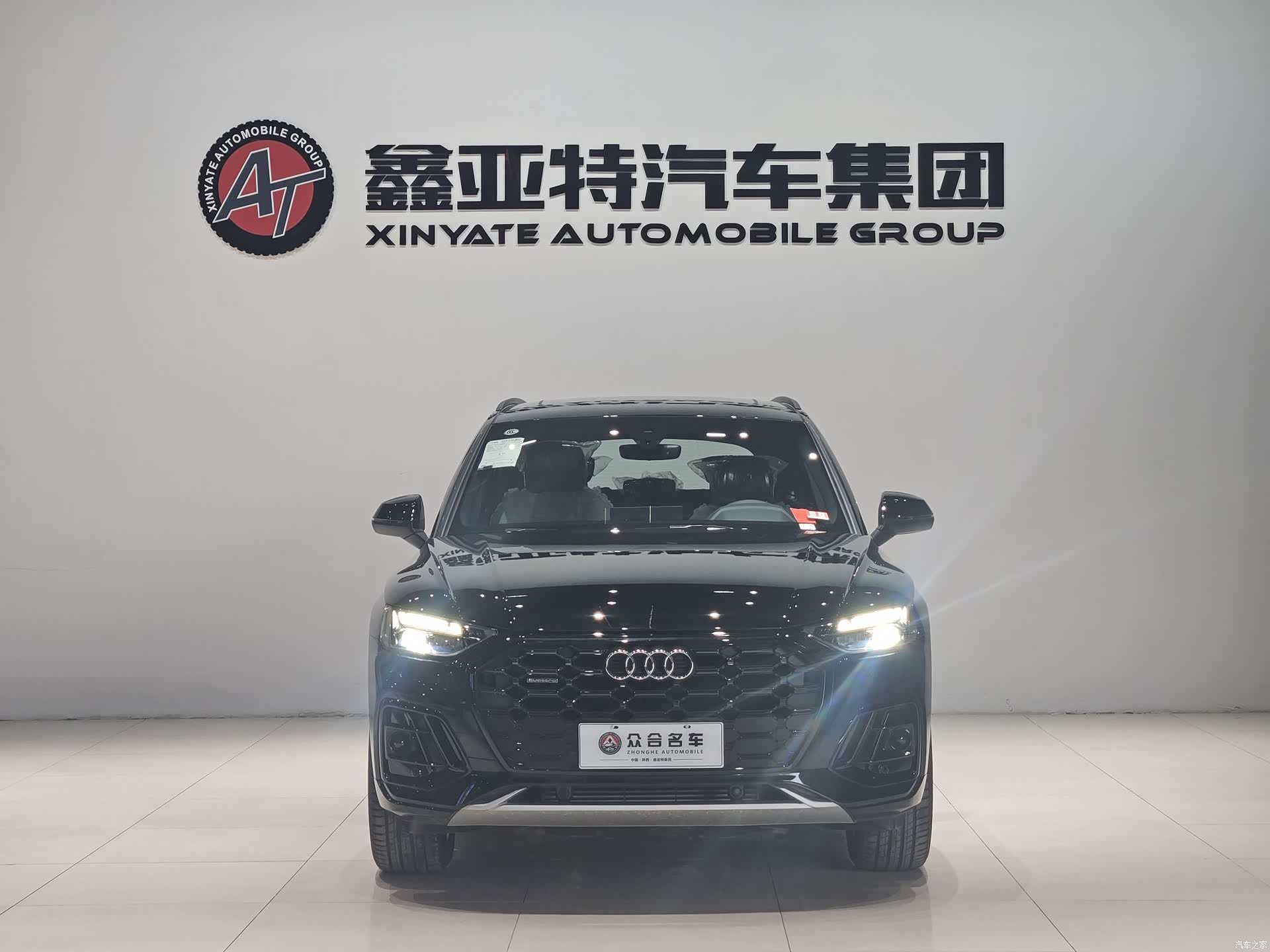 Audi Q5L, 2024 3