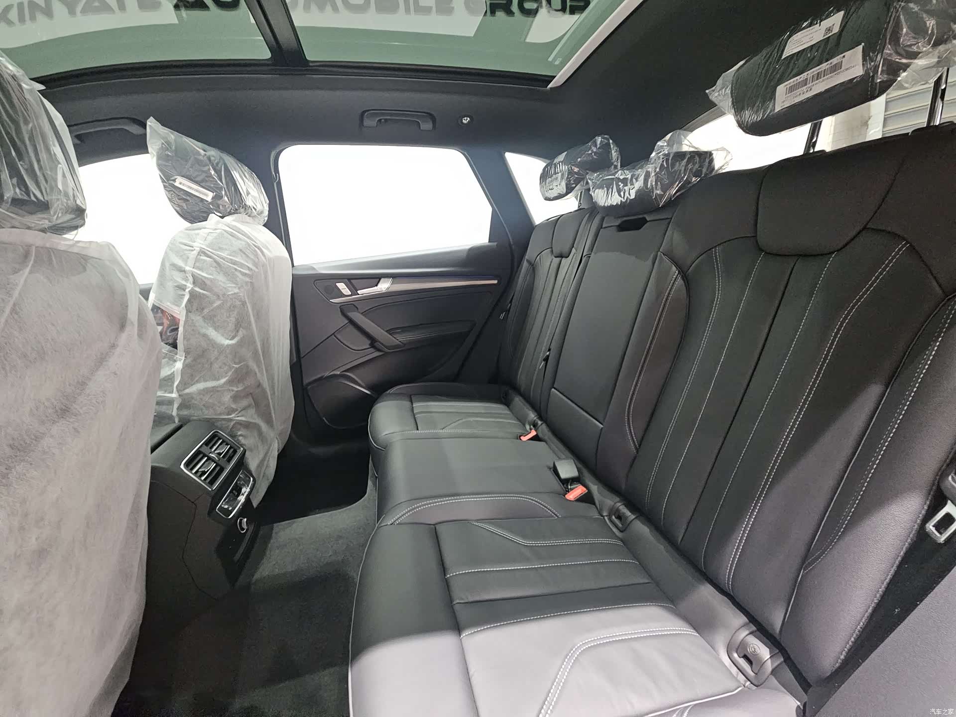 Audi Q5L, 2024 21