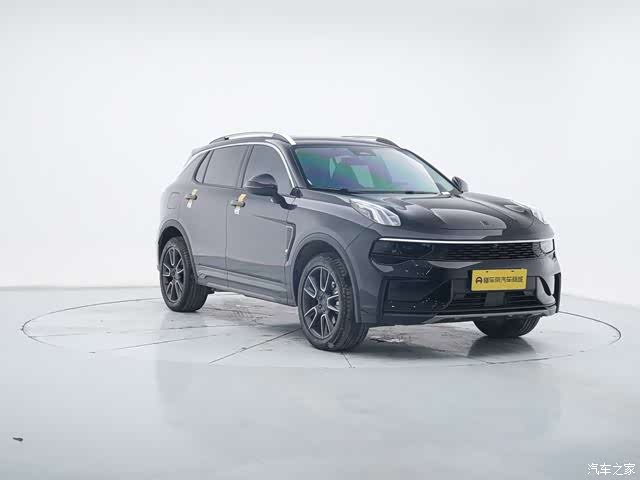 Lynk & Co 01, 2023 2