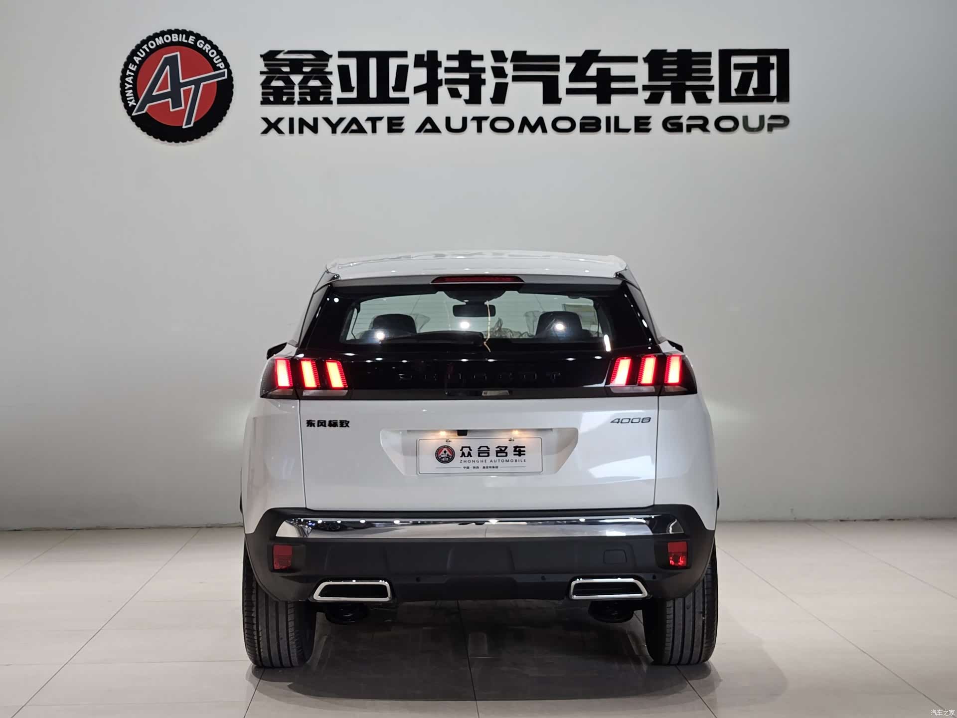 Peugeot 4008, 1900 все фото