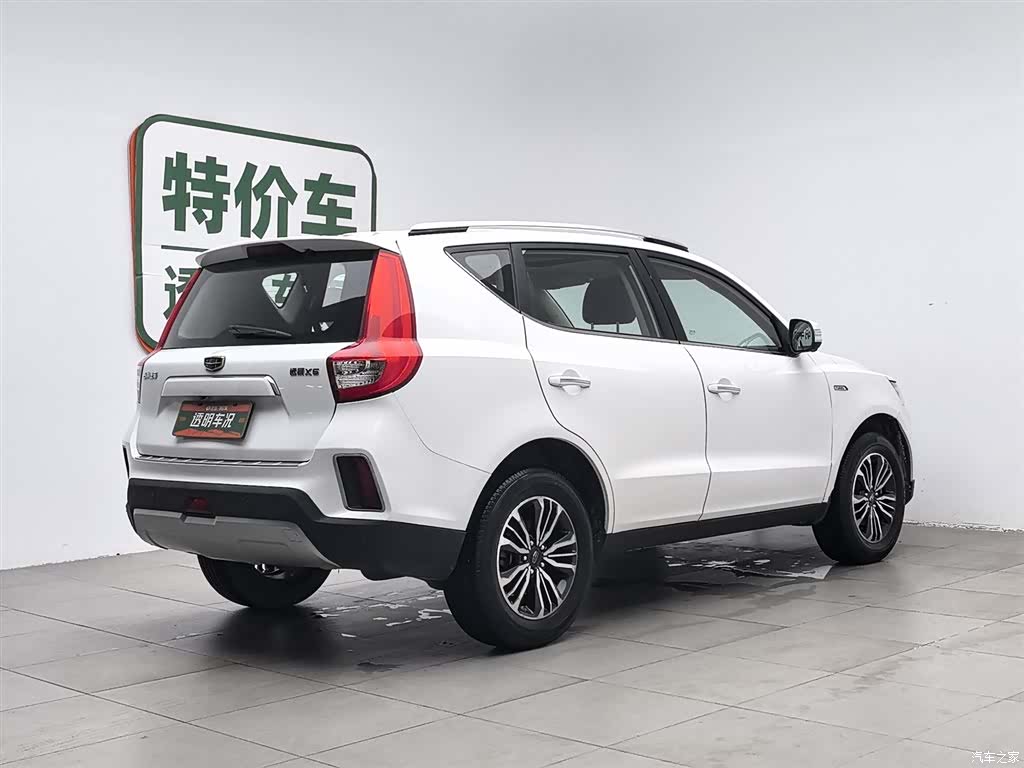 Geely X6, 2017 2