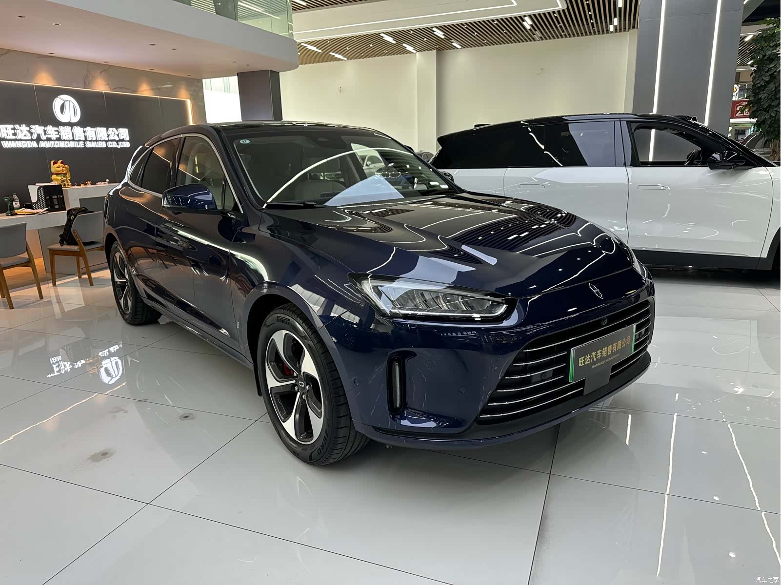 AITO M5, 2022 3