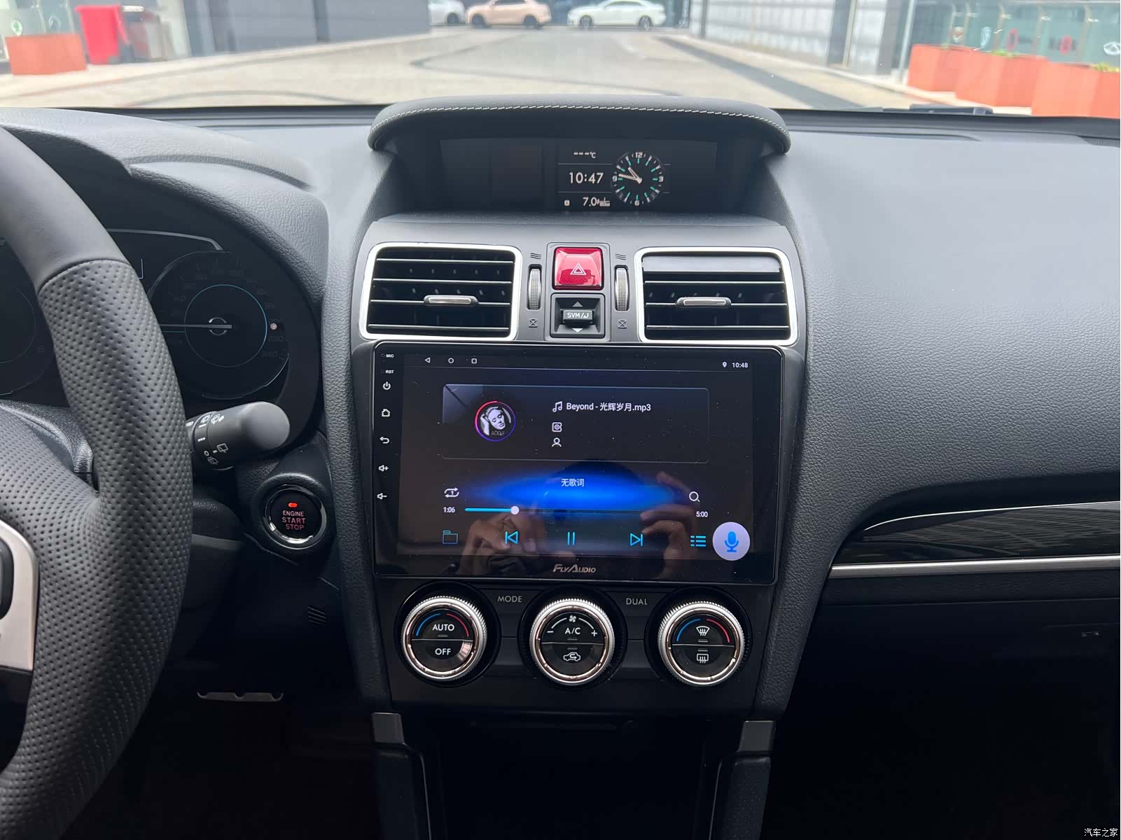 Subaru Forester, 2018 16