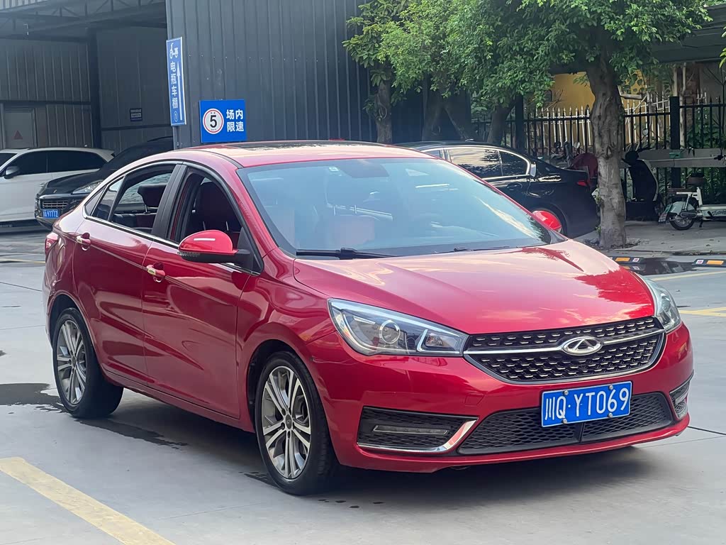 Chery Arrizo 5