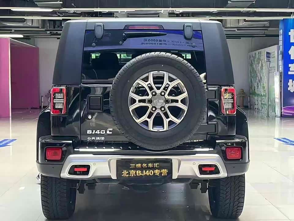 Beijing BJ40