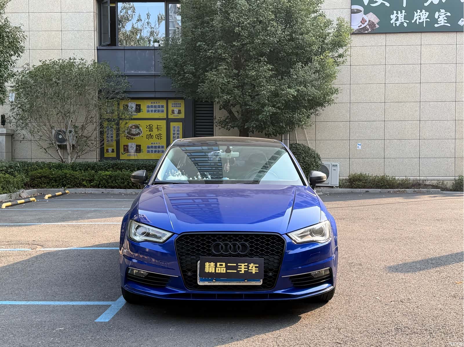 Audi A3, 2016 2