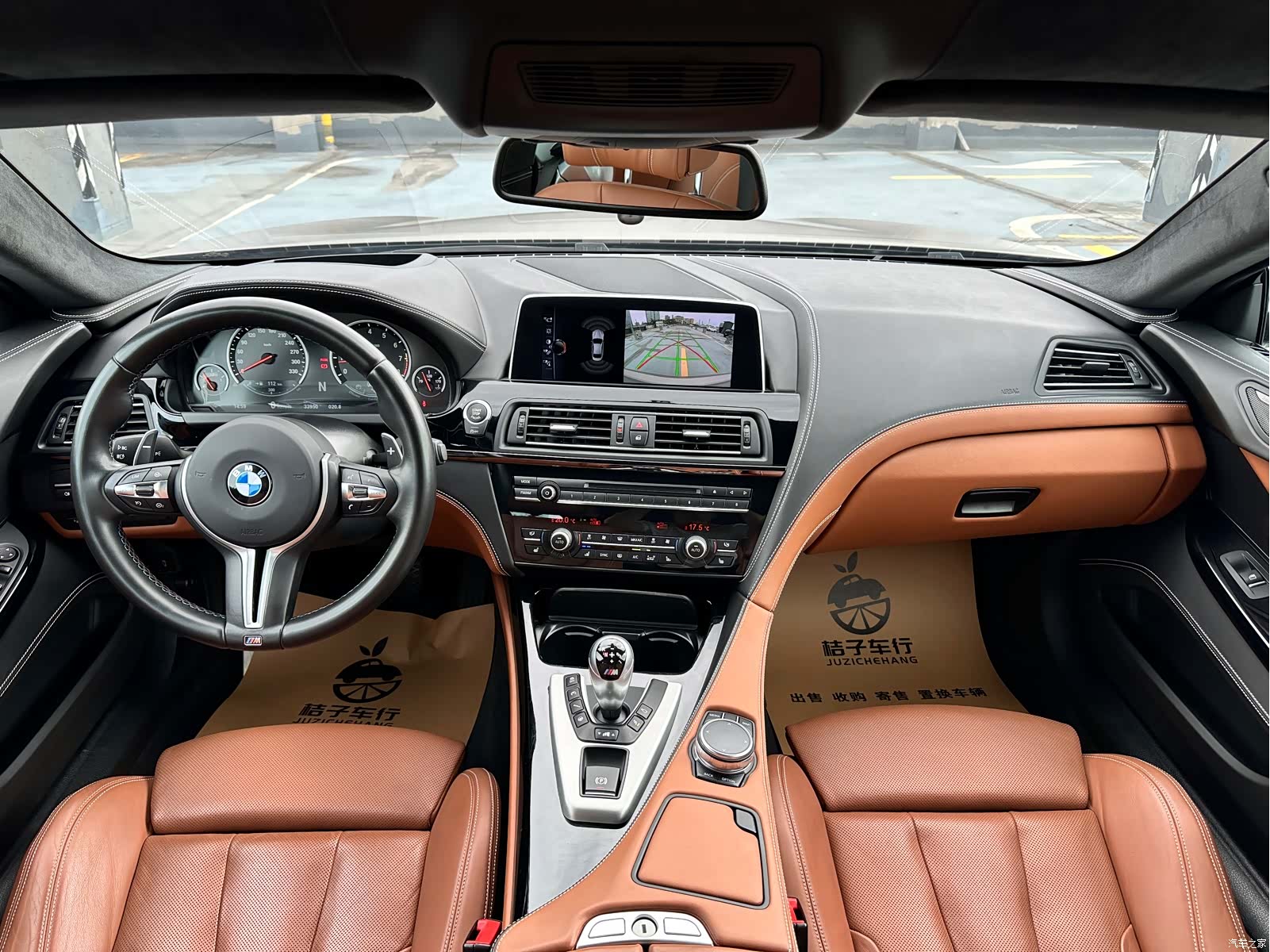 BMW M6, 2018 16