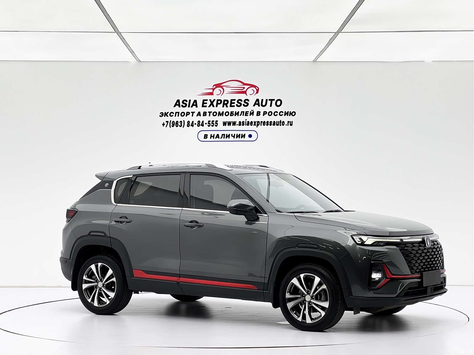 Changan CS35, 2022 3