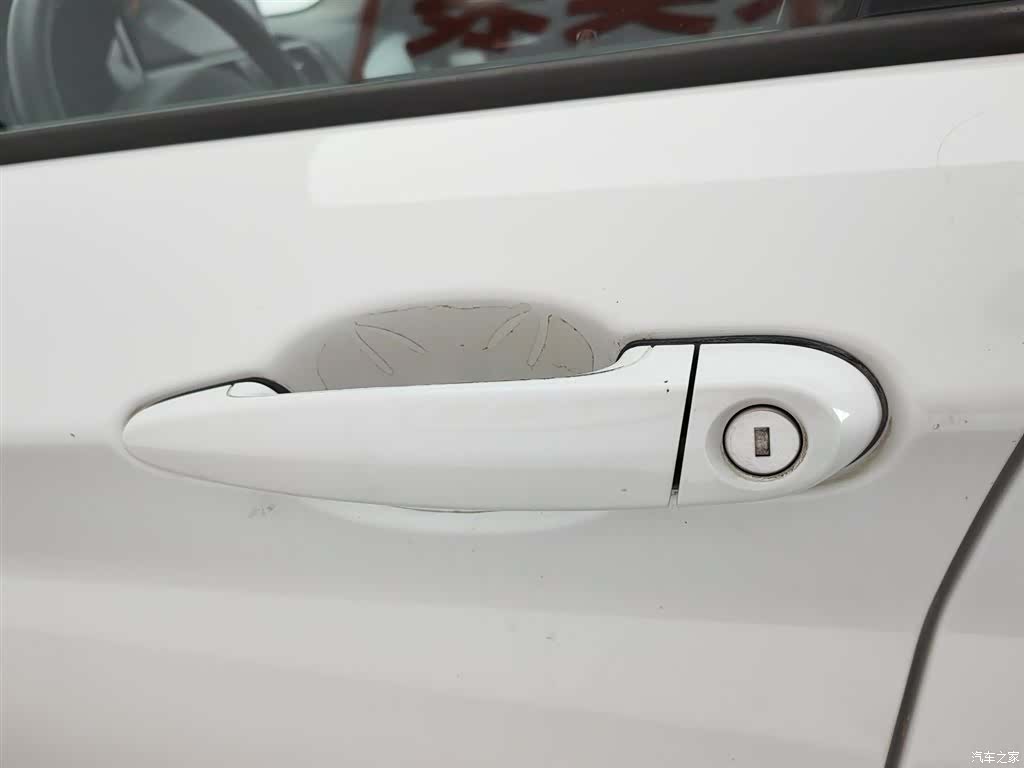 BMW 1 Series, 2012 18