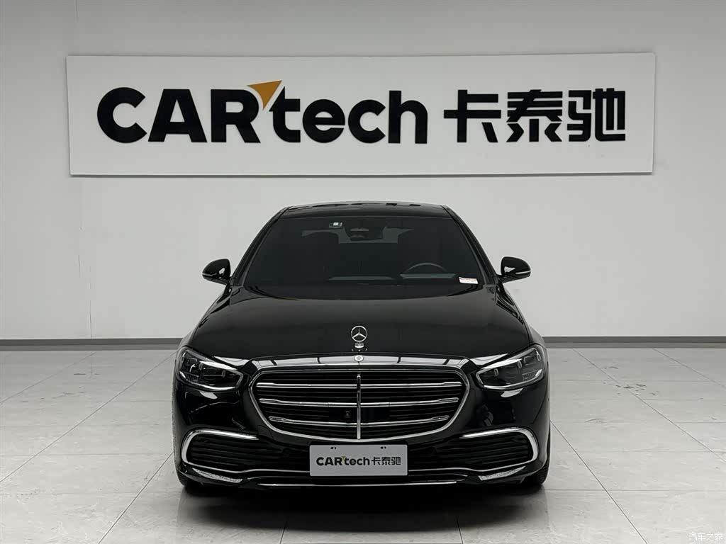 Mercedes-Benz S-Class, 2023 2