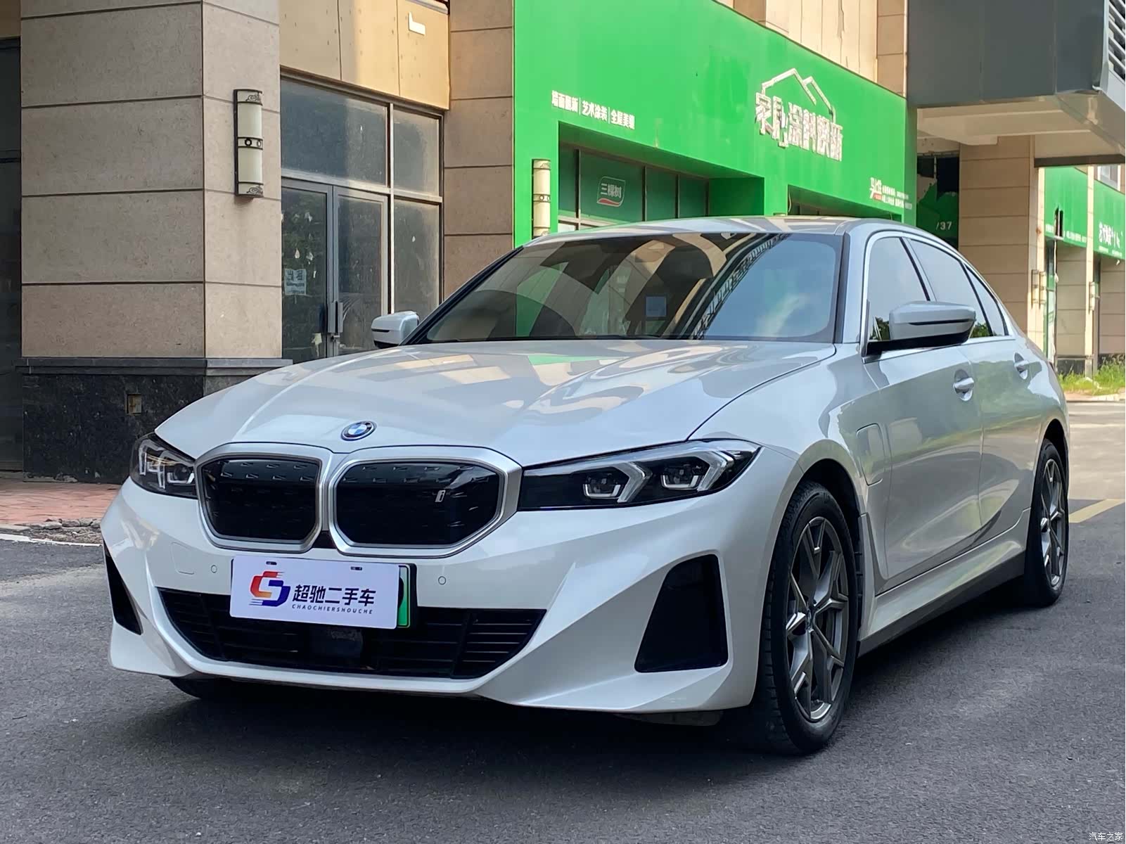 BMW i3, 2024 1