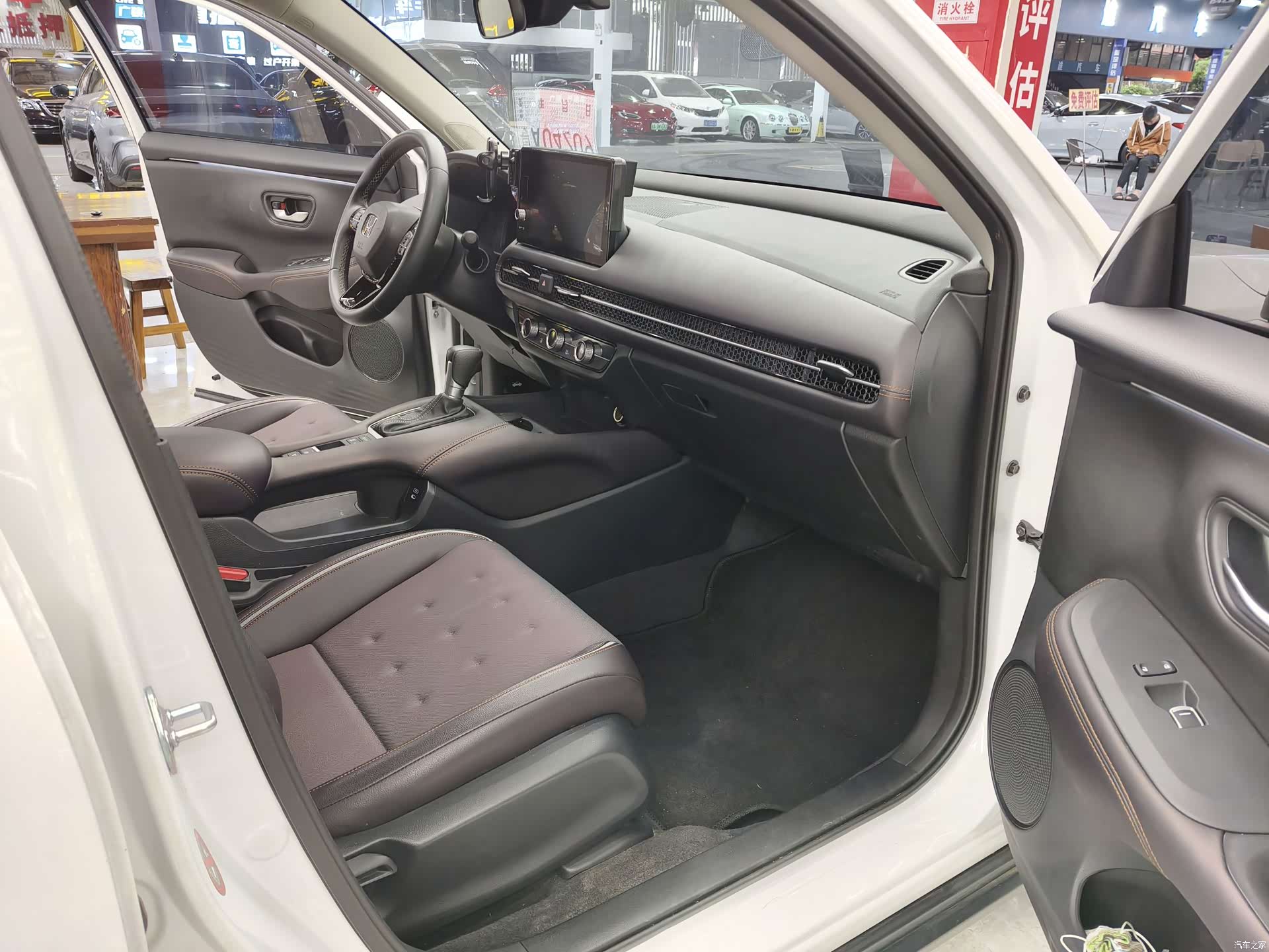 Honda ZR-V, 2024 8