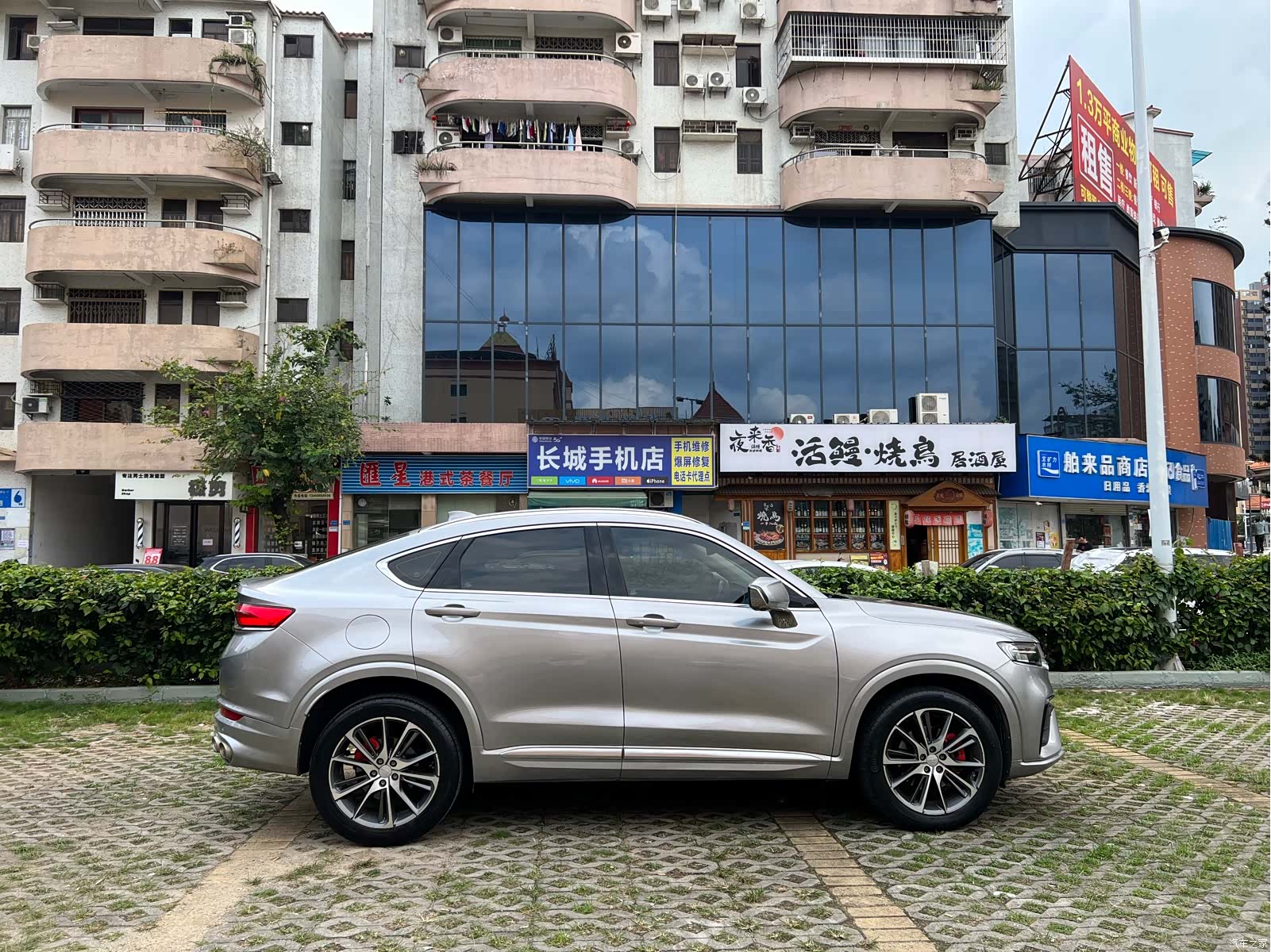 Geely Xingyue, 2020 7