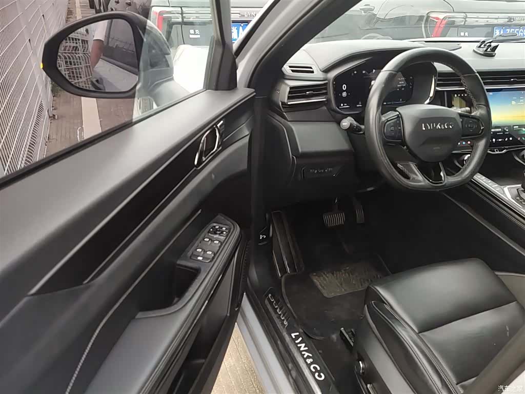 Lynk & Co 01, 2023 12